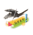 ザ・ピートルズ⓪（個別スタンプ：9）