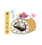 ザ・ピートルズ⓪（個別スタンプ：30）
