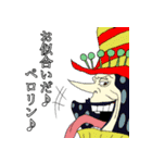 ONE PIECE YTY クリエイターズ STAMP 5th（個別スタンプ：21）