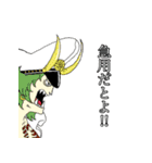 ONE PIECE YTY クリエイターズ STAMP 5th（個別スタンプ：29）