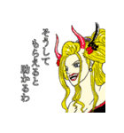 ONE PIECE YTY クリエイターズ STAMP 5th（個別スタンプ：30）