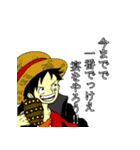 ONE PIECE YTY クリエイターズ STAMP 5th（個別スタンプ：40）