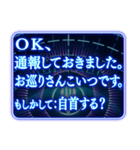 ⚡ツッコミ毒舌AI基本よくわからない（個別スタンプ：6）