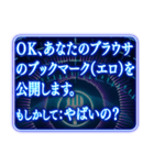 ⚡ツッコミ毒舌AI基本よくわからない（個別スタンプ：7）