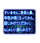 ⚡ツッコミ毒舌AI基本よくわからない（個別スタンプ：9）