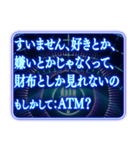 ⚡ツッコミ毒舌AI基本よくわからない（個別スタンプ：10）