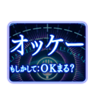 ⚡ツッコミ毒舌AI基本よくわからない（個別スタンプ：11）