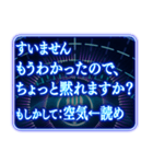 ⚡ツッコミ毒舌AI基本よくわからない（個別スタンプ：13）