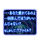 ⚡ツッコミ毒舌AI基本よくわからない（個別スタンプ：15）