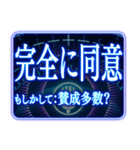 ⚡ツッコミ毒舌AI基本よくわからない（個別スタンプ：21）