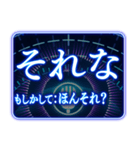 ⚡ツッコミ毒舌AI基本よくわからない（個別スタンプ：22）