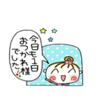 [女の子]の便利なスタンプ！9（個別スタンプ：22）