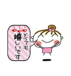 [女の子]の便利なスタンプ！9（個別スタンプ：31）