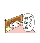 [女の子]の便利なスタンプ！9（個別スタンプ：35）