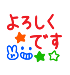 年代問わず使える！デカ文字シンプル。（個別スタンプ：17）