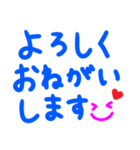 年代問わず使える！デカ文字シンプル。（個別スタンプ：20）