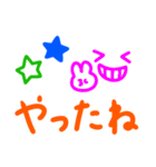 年代問わず使える！デカ文字シンプル。（個別スタンプ：27）