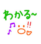 年代問わず使える！デカ文字シンプル。（個別スタンプ：35）