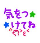 年代問わず使える！デカ文字シンプル。（個別スタンプ：37）