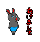 ホピポナス（つながる感謝）（個別スタンプ：9）