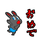 ホピポナス（つながる感謝）（個別スタンプ：11）
