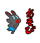 ホピポナス（つながる感謝）（個別スタンプ：13）