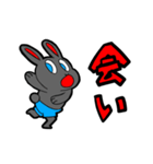 ホピポナス（つながる感謝）（個別スタンプ：14）