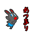 ホピポナス（つながる感謝）（個別スタンプ：15）
