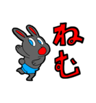 ホピポナス（つながる感謝）（個別スタンプ：16）