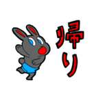 ホピポナス（つながる感謝）（個別スタンプ：17）