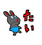 ホピポナス（つながる感謝）（個別スタンプ：21）