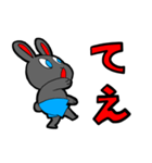 ホピポナス（つながる感謝）（個別スタンプ：23）