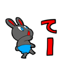 ホピポナス（つながる感謝）（個別スタンプ：27）