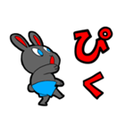 ホピポナス（つながる感謝）（個別スタンプ：29）