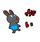 ホピポナス（つながる感謝）（個別スタンプ：30）
