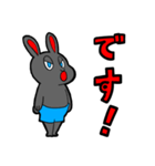 ホピポナス（つながる感謝）（個別スタンプ：31）