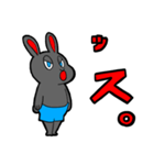 ホピポナス（つながる感謝）（個別スタンプ：32）