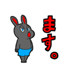 ホピポナス（つながる感謝）（個別スタンプ：34）