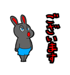 ホピポナス（つながる感謝）（個別スタンプ：35）