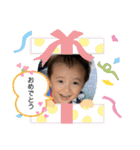 kaiki2（個別スタンプ：5）
