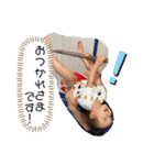 kaiki2（個別スタンプ：18）