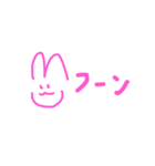 反省してないかのうさ（個別スタンプ：4）