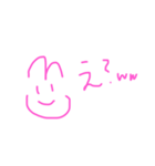 反省してないかのうさ（個別スタンプ：6）
