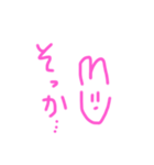 反省してないかのうさ（個別スタンプ：12）