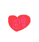 反省してないかのうさ（個別スタンプ：14）