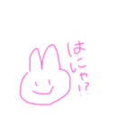 反省してないかのうさ（個別スタンプ：15）
