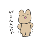 うさくまの毎日（個別スタンプ：15）