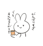 うさくまの毎日（個別スタンプ：19）