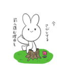 うさくまの毎日（個別スタンプ：21）