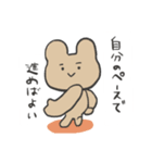 うさくまの毎日（個別スタンプ：23）